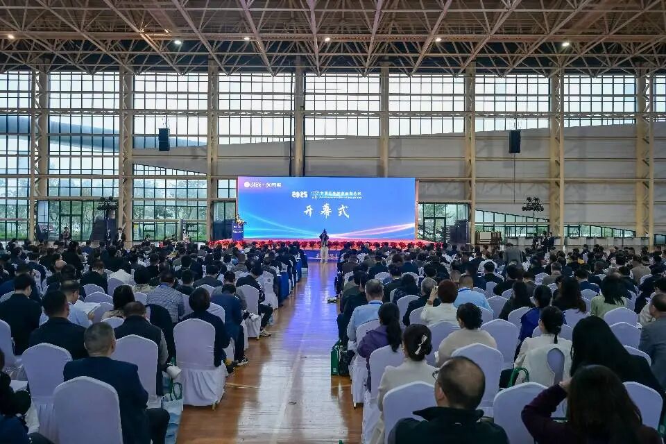 mansion88明升受邀参加第十七届中国民办教育西湖论坛